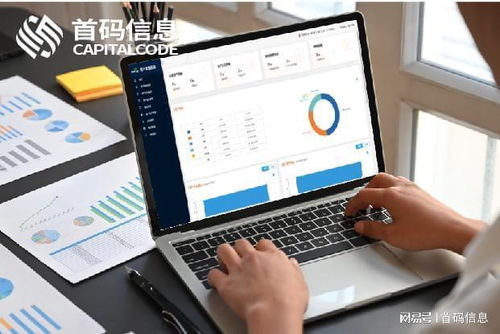 零售資產盤點總翻車？EAM系統教你高效管控移動終端設備銷售