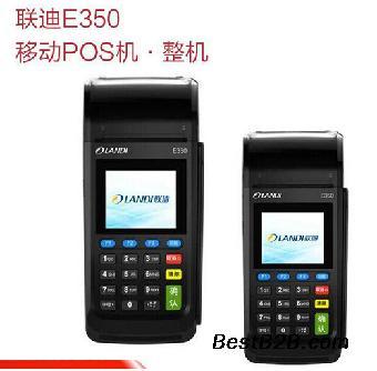 商洛POS機(jī)與移動(dòng)支付終端 辦理安裝、招商合作與銷(xiāo)售服務(wù)全解析